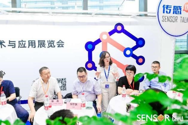 必一運動科技：中國（上海）國際傳感器技術與應用展覽會（SENSORCHINA2024）展會介紹(圖10)