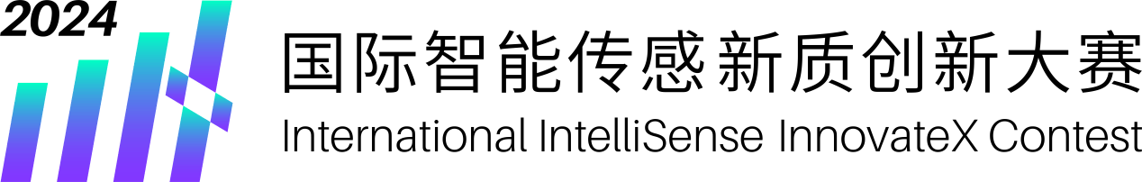 SENSORCHIN2024將于9月11日開幕傳感器國際展預(yù)登記開啟(圖6)