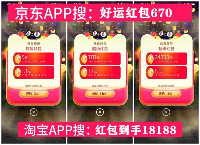 必一運動科技：小米15系列今晚發布！15pro價格或超5000元看看詳細參數配置你覺得值嗎？(圖2)