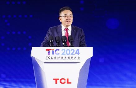 必一智能運動科技：TIC2024：推進落實AI應用關鍵領域“彎道超車”(圖1)