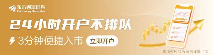 估值超100億元知名“獨角獸”準備借殼上市！技術路徑曾被馬斯克多次批判(圖1)